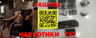альфа пвп VHQ Дубна