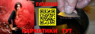 дживик Донской