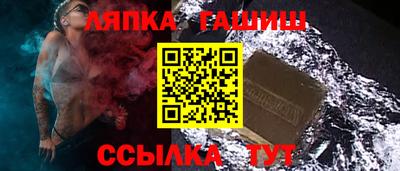 дживик Донской