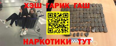 дживик Донской