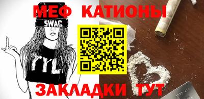 альфа пвп VHQ Дубна