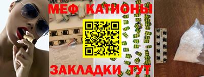 a pvp Балахна