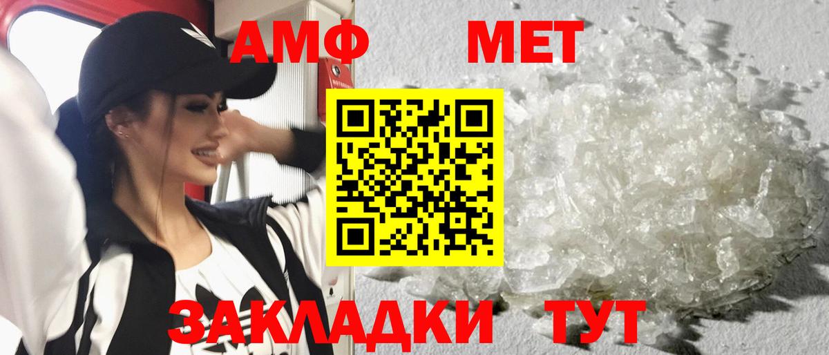 Гашиш  Копейск  Мефедрон кристаллы  Вход с VPN  МАРИХУАНА  LSD-25 