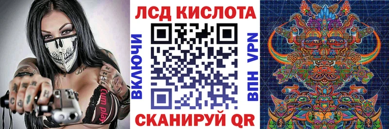 наркотики  Копейск  Марки NBOMe 1,8мг 