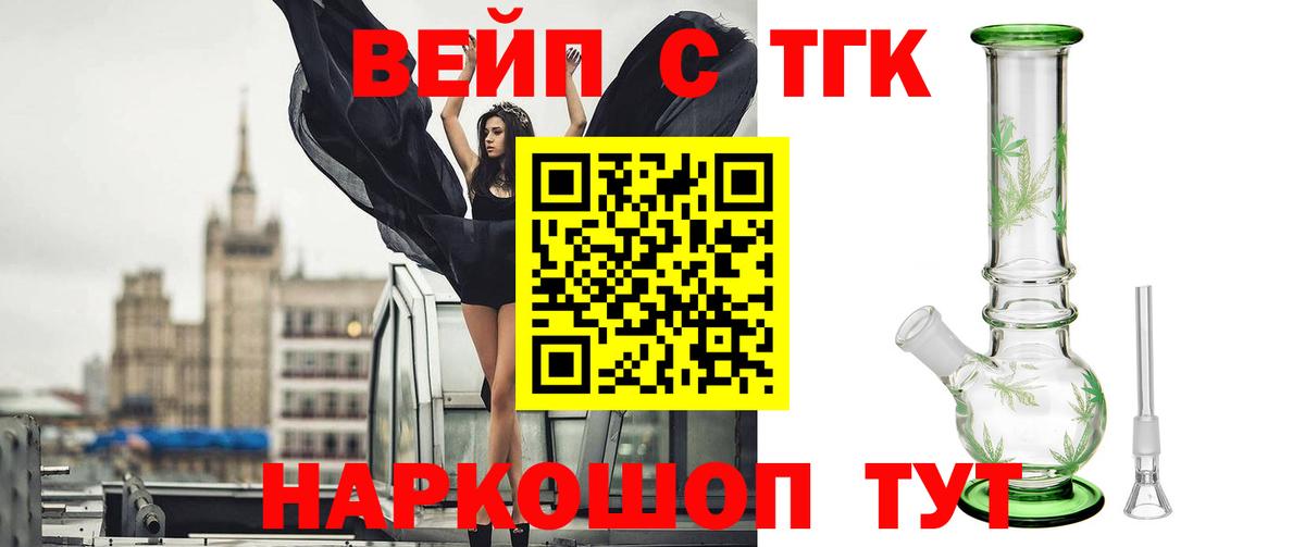 Лсд 25  MDMA  Меф кристаллы  Конопля  ГАШ  Гашиш  Меф кристаллы  Копейск  APVP СК  